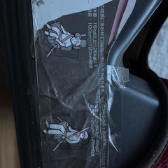 ジュニアシートの画像