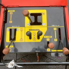  イセキ除雪機 FSR750C 10馬力 クローラ左右新品交換の画像