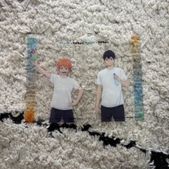 ハイキューグッズの画像