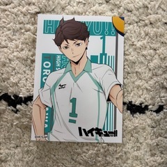 ハイキューグッズの画像