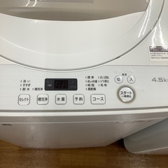 SHARP シャープ 全自動洗濯機 ES-GE4D-C 2020年製【トレファク 川越店】の画像