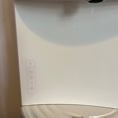 フレシャス　デュオの画像