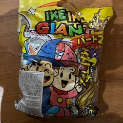 お菓子詰め合わせの画像