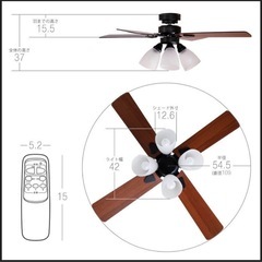 [新品未開封］シーリングファンライト　ラスボルタ　4灯の画像