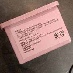 フェイマスク　桃の画像