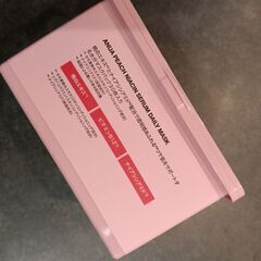 フェイマスク　桃の画像