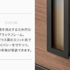 ※取引中/売約済***********　　　　　　未使用/新品　訳あり特価　宅配ボックス 押し込み式 ポスト一体型 大容量 135L の画像