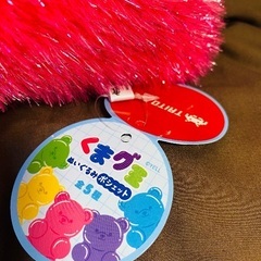 受け渡し予定者決定の画像