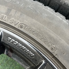 ブリジストン　スタッドレス　235/50/R18　          の画像