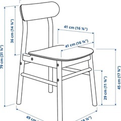 【美品】IKEA ダイニングチェア　2脚セット　ロッニンゲチェア　デザイン　北欧の画像
