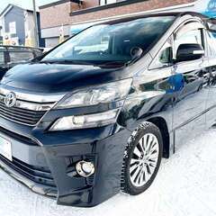 信用回復ローンは！！全国対応！！【審査通過実績多数】自己破産/債...