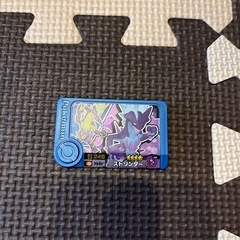 　交換可能　ポケモンフレンダの画像