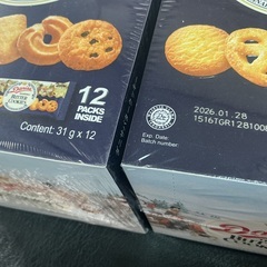 ダニサ　バタークッキー× 2箱の画像