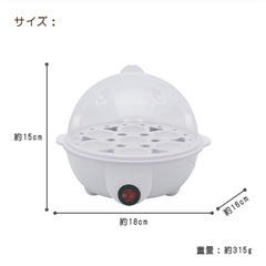 ゆでたまごシェフの画像