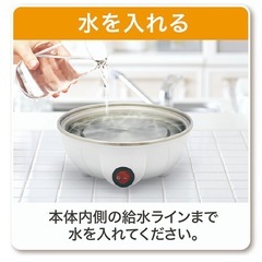 ゆでたまごシェフの画像