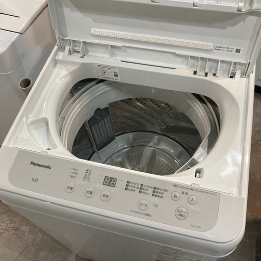 【ジモティー割】Panasonic 2023年製 5.0kg 洗濯機（ID1654）