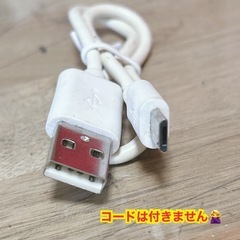 スマートカメラ　見守りカメラの画像