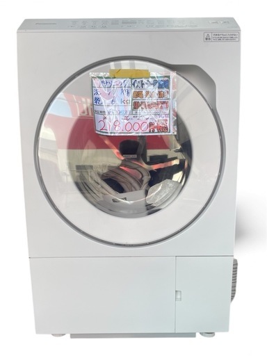 【完全分解洗浄済み】Panasonic 11KG ドラム式洗濯機 2021年製 完全分解洗浄済み】Panasonic 11KG ドラム式洗濯機 2021年製