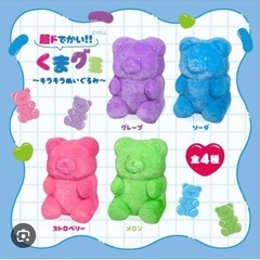 新作♡タグ付 超どデカい！くまグミ〜キラキラぬいぐるみ〜の画像