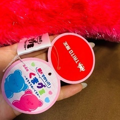 新作♡タグ付 超どデカい！くまグミ〜キラキラぬいぐるみ〜の画像