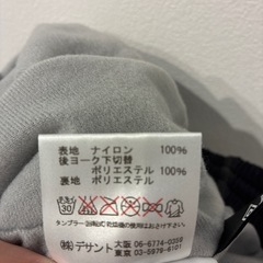 umbro ジャージ　レディースMの画像