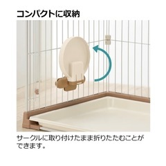 ペット用　お皿置きの画像