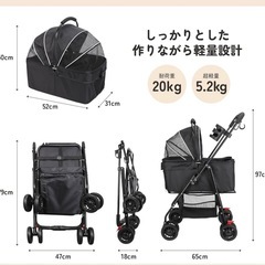 【相談中】ペットキャリー別出品ありの画像