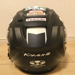 カムイ3   フルフェイスの画像