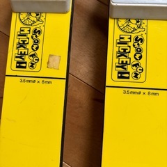 hart ハート　 子供　キッズ　 スキー板　100サイズ　 ミッキーデザインの画像