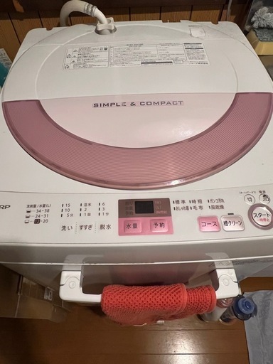 引越しセット (冷蔵庫、洗濯機、ベッド、ガスコンロ) 【公式ストア】