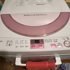 引越しセット (冷蔵庫、洗濯機、ベッド、ガスコンロ)の画像