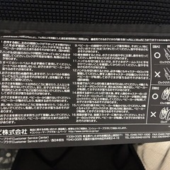 メデャカルハンディオート4キャス エッグショック HF シェリーネイビー＜IN＞の画像