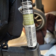 メデャカルハンディオート4キャス エッグショック HF シェリーネイビー＜IN＞の画像