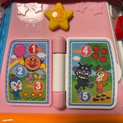 アンパンマン　やりたい放題の画像