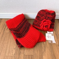 ★新品未使用タグつき★ マフラー&ニット帽　1セットの値段です！の画像