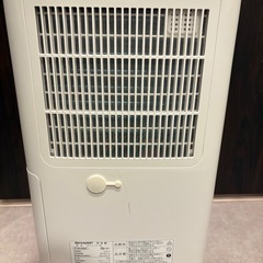 SHARP衣類乾燥除湿機の画像