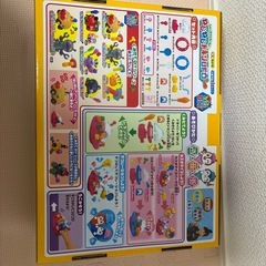 【美品】廃盤アンパンマンねじねじドキンUFO の画像