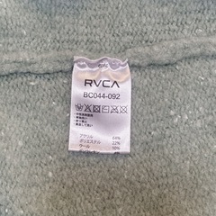 ルーカ　カーディガライトグリーン Sサイズの画像