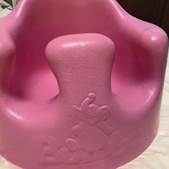 バンボ　※割れありの画像