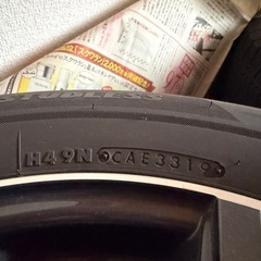 BRIDGESTONE ブリヂストン ブリザックV RX2 195/65R15 15インチスタッドレス タイヤホイール4本セット BRANDLE ブランドルN52B トヨタ車専用の画像
