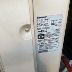 SHARP ルームエアコン 2020年製 4.0kW 室内機＋室外機セット（※ガスなし）の画像