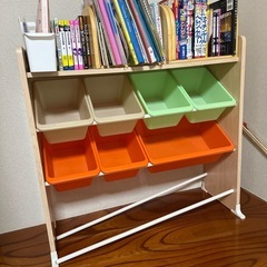 キッズ用 おもちゃ収納ラック／絵本棚（ボックス付き） アイリスオーヤマの画像
