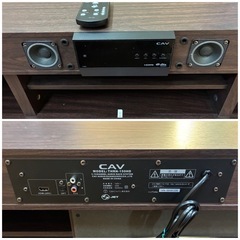 ★オシャレ★⭐︎動作品⭐︎CAV THRN-150HD スピーカー内蔵 テレビ台 ローボード・高さ30cm×幅150cm×奥行き43cm※商品の詳しい状態やサイズは現物にてご確認ください。の画像