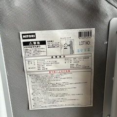 ニトリ製　折りたたみ椅子　二脚の画像