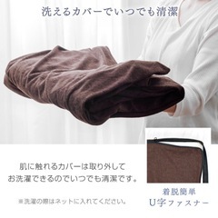 高反発マットレス クイーンサイズの画像