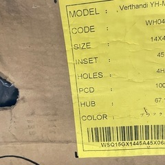 ホイール　新品
の画像