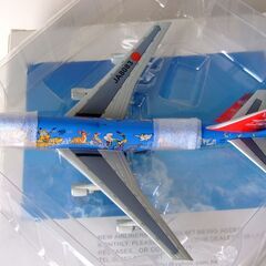 １/４００　ドリームエクスプレスの画像