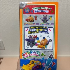 【美品】廃盤アンパンマン ねじねじぶるどーざブルドーザーの画像