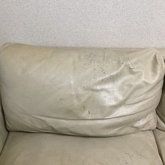 無印良品 2.5シーター　ソファ　本革の画像