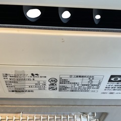 三菱 ルームエアコン 18畳用 2019年製の画像